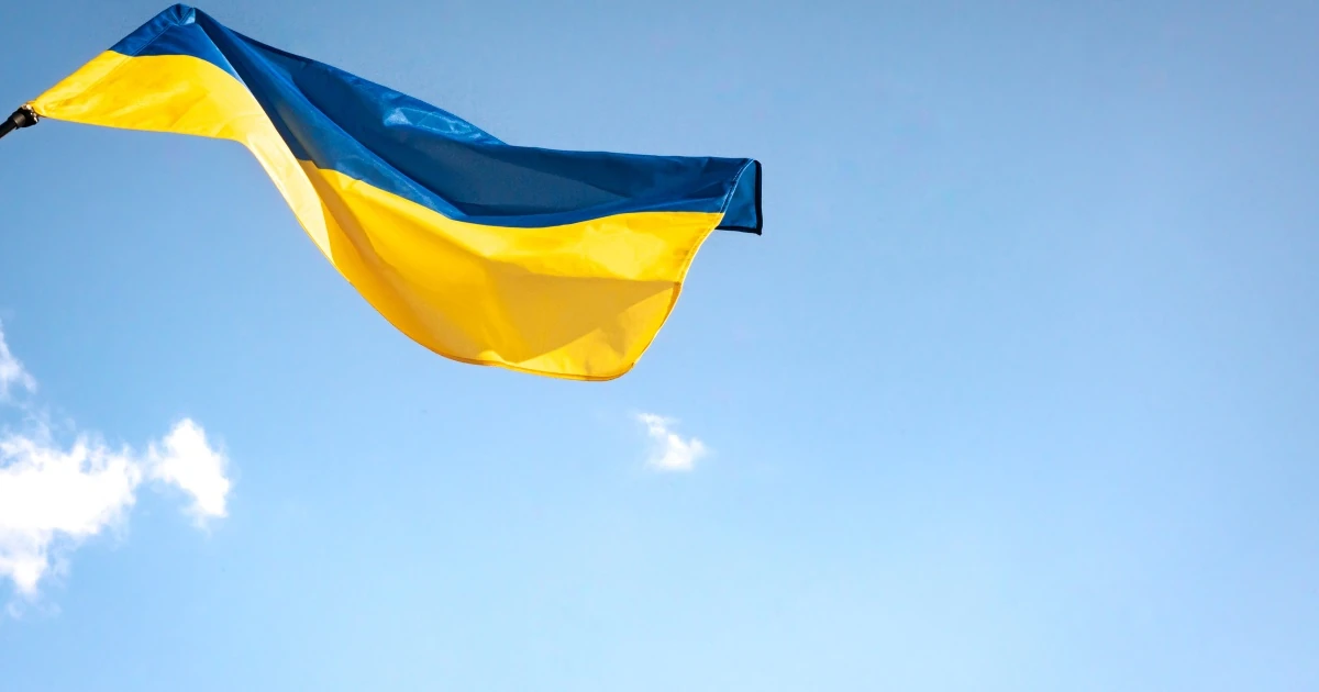 Бюджетний контекст траншу Світового банку на 841 млн доларів