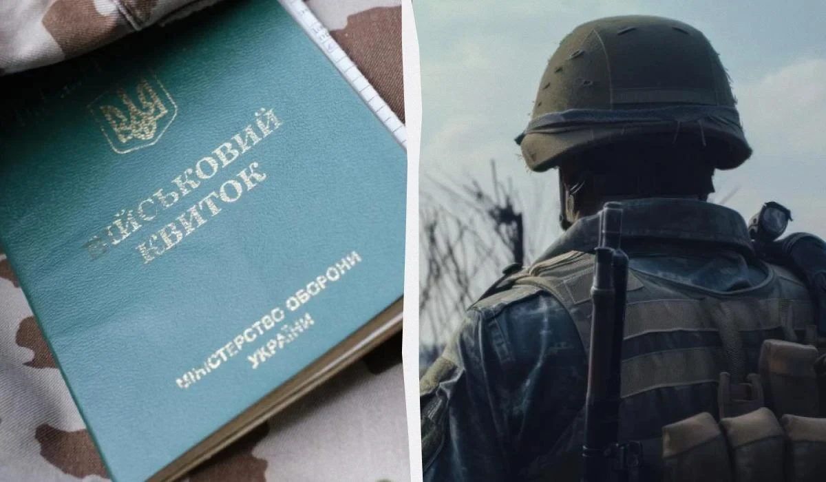 Після 20 вересня: цифри й строки нового порядку повернення з СЗЧ