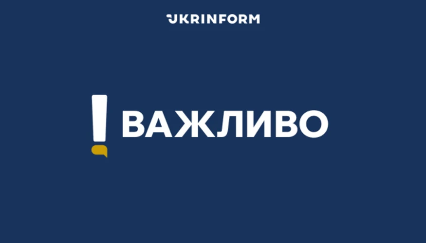 Підтверджені наслідки удару РФ по Сумах 8 жовтня: один загиблий і четверо поранених