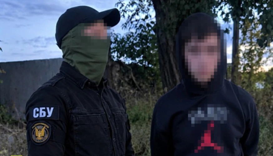 Шантаж і фейкові акаунти: на Київщині СБУ зірвала план диверсії через підлітків